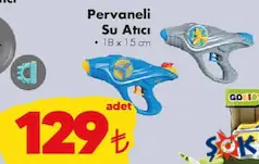 PERVANELİ SU ATICI OYUNCAK 18X15 CM indirimli fiyat PERVANELİ SU ATICI OYUNCAK 18X15 CM fiyat ve kampanya bilgisi